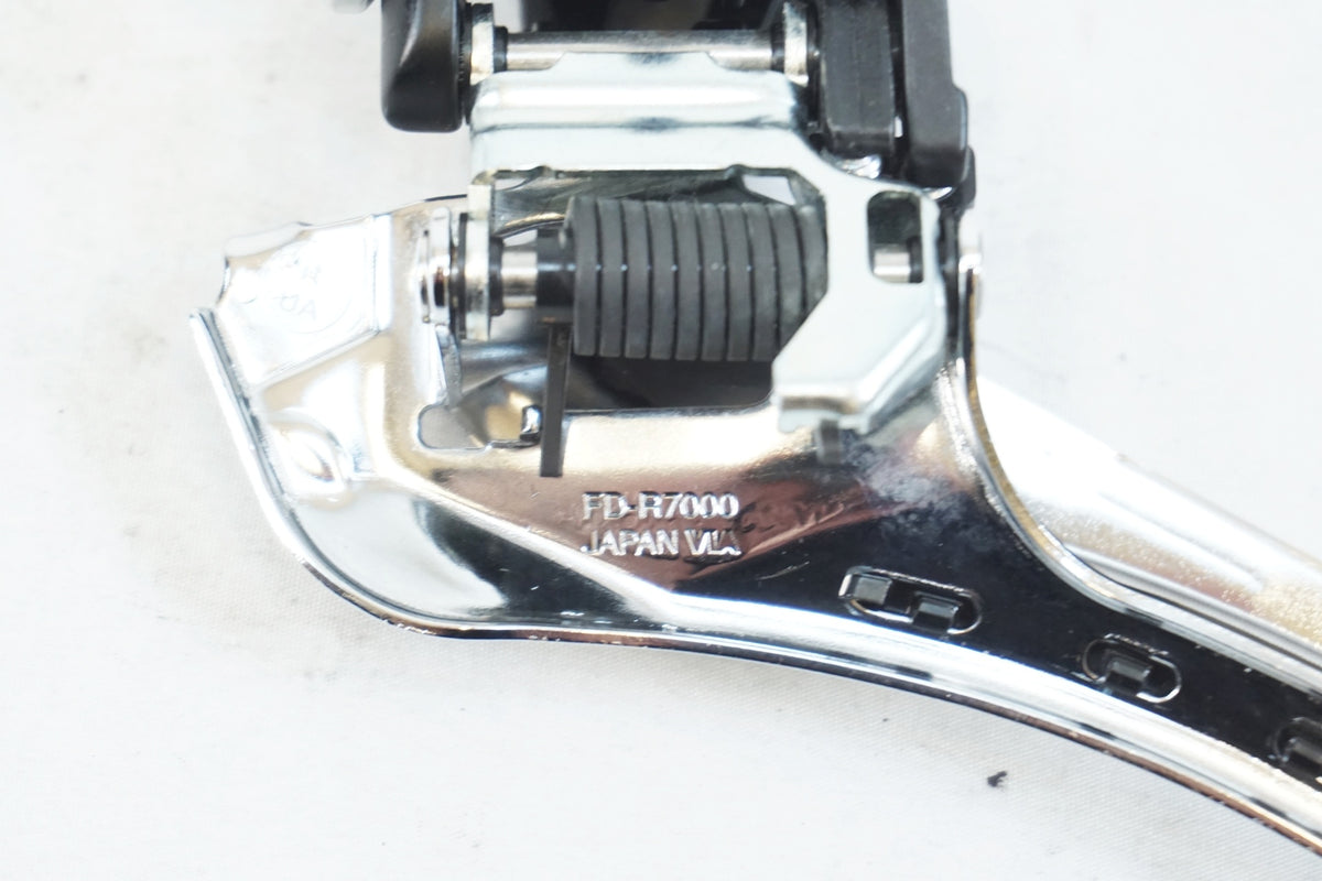 SHIMANO 「シマノ」 105 FD-R7000 フロントディレイラー / 有明ガーデン店
