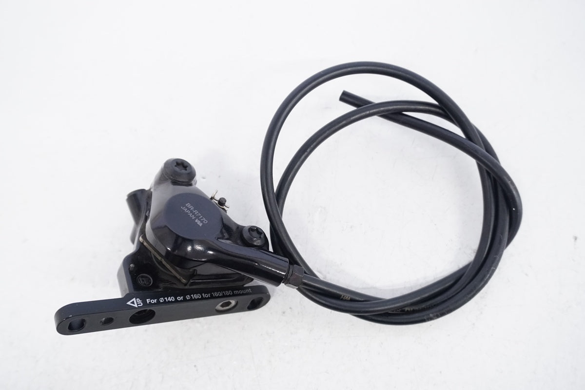 SHIMANO 「シマノ」 BR-R7170 DISCキャリパーセット / 浜松店