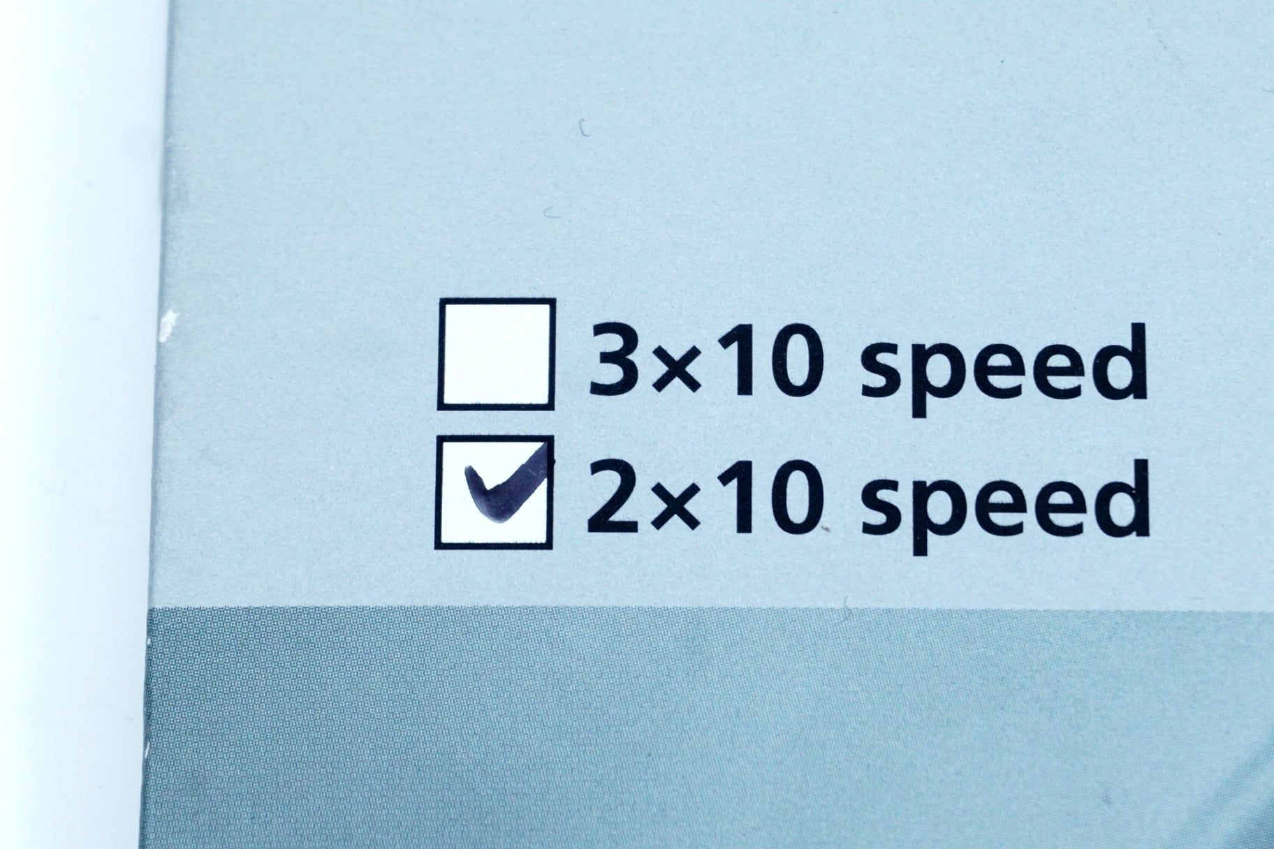 SHIMANO 「シマノ」 ULTEGRA 6700 39T インナーチェーンリング / 有明