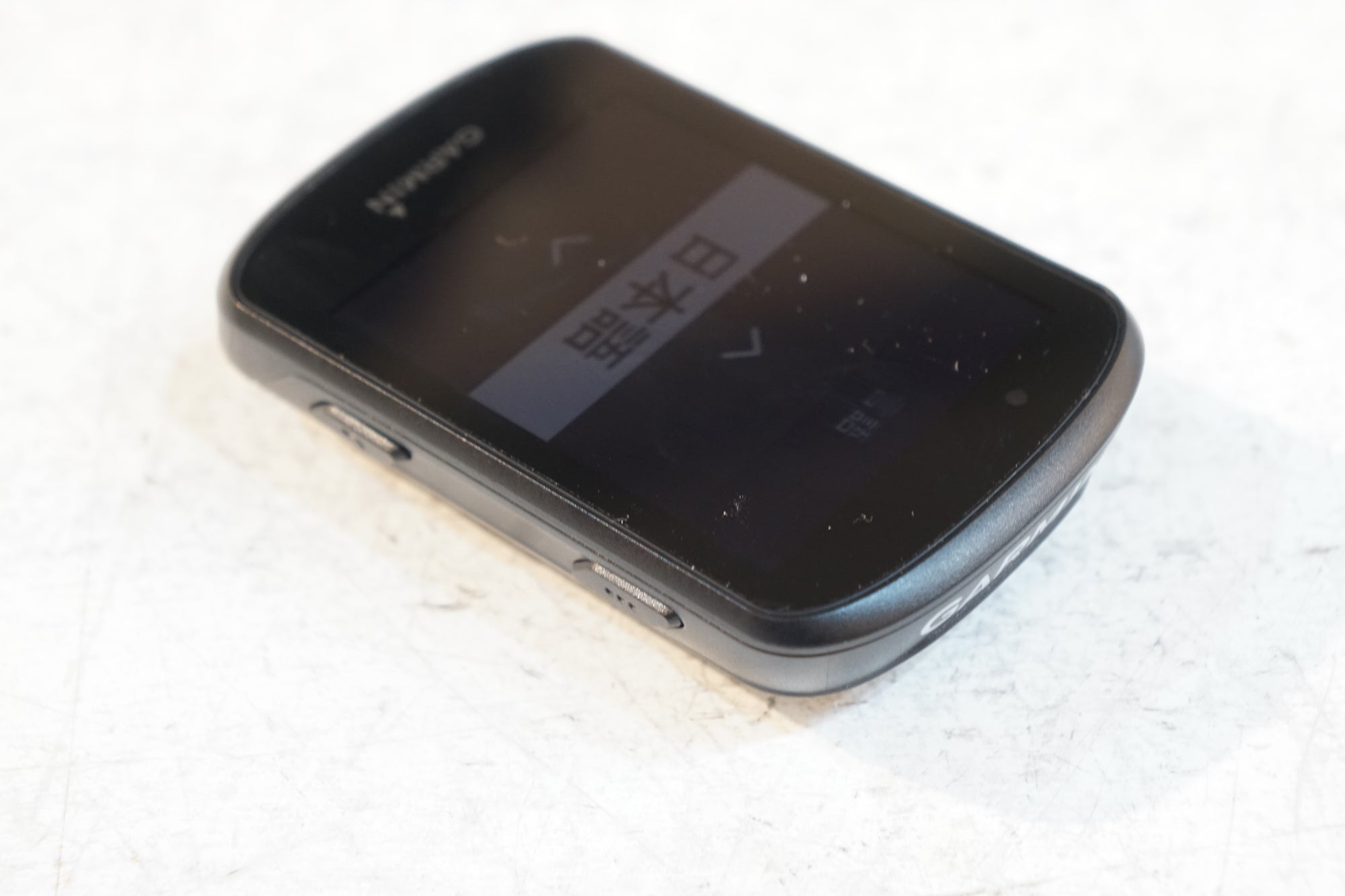 GARMIN 「ガーミン」 EDGE530 サイクルコンピューター / バイチャリ