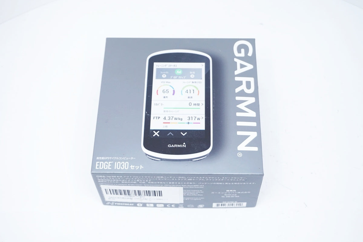 GARMIN 「ガーミン」 EDGE 1030 サイクルコンピューター / 大阪美原北インター店