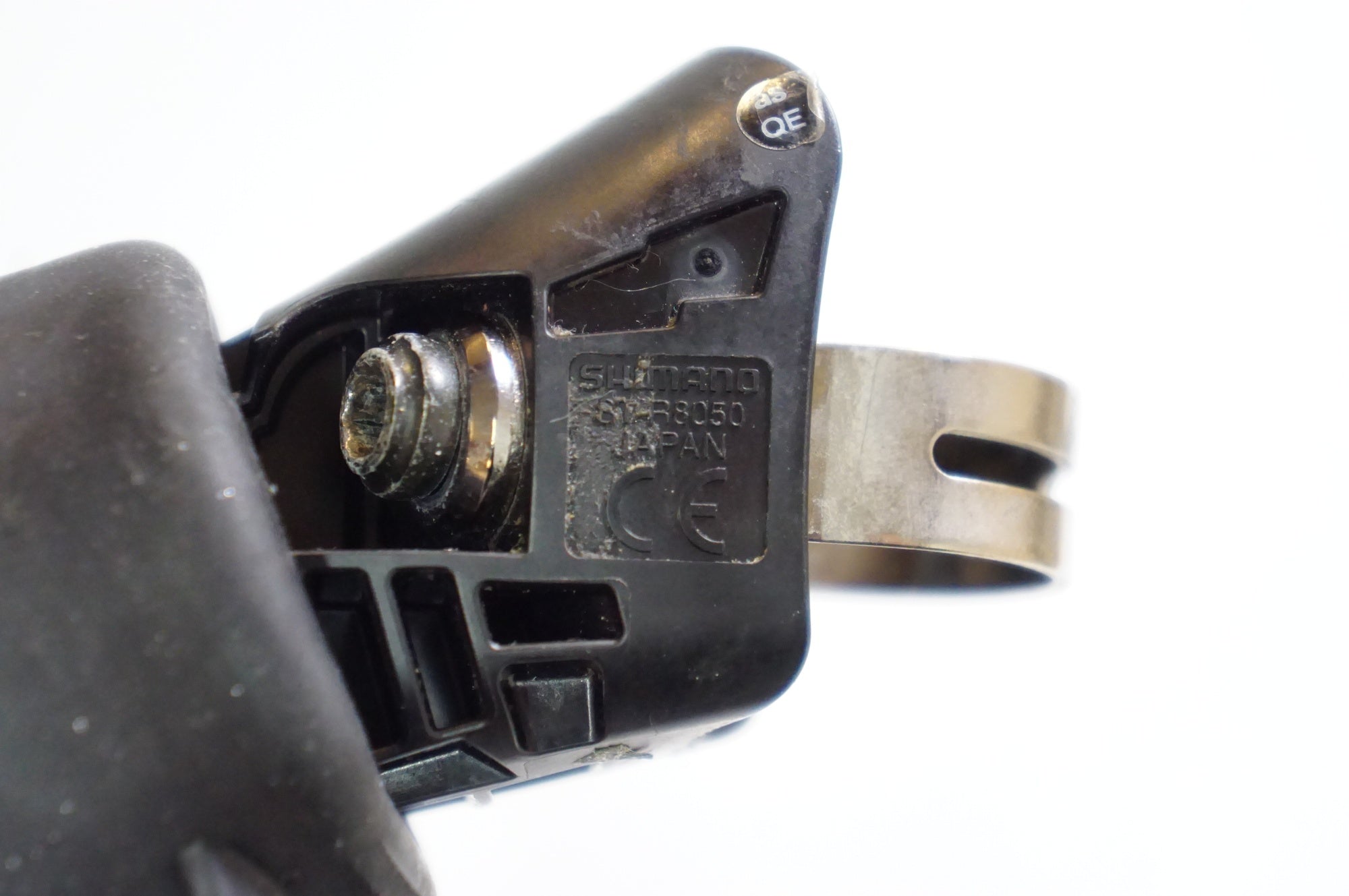 SHIMANO 「シマノ」 ULTEGRA Di2 ST-R8050 デュアルコントロールレバー / 熊谷本店