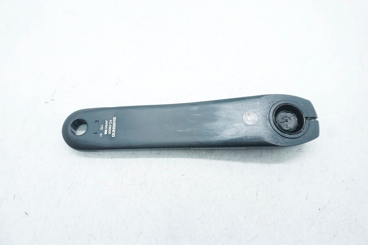 SHIMANO 「シマノ」 ULTEGRA FC-R8000 170mm クランクアーム / 大阪門真店