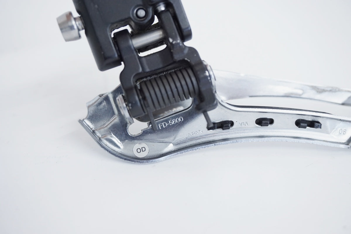 SHIMANO 「シマノ」 105 FD-5800 フロントディレイラー / 京都八幡店