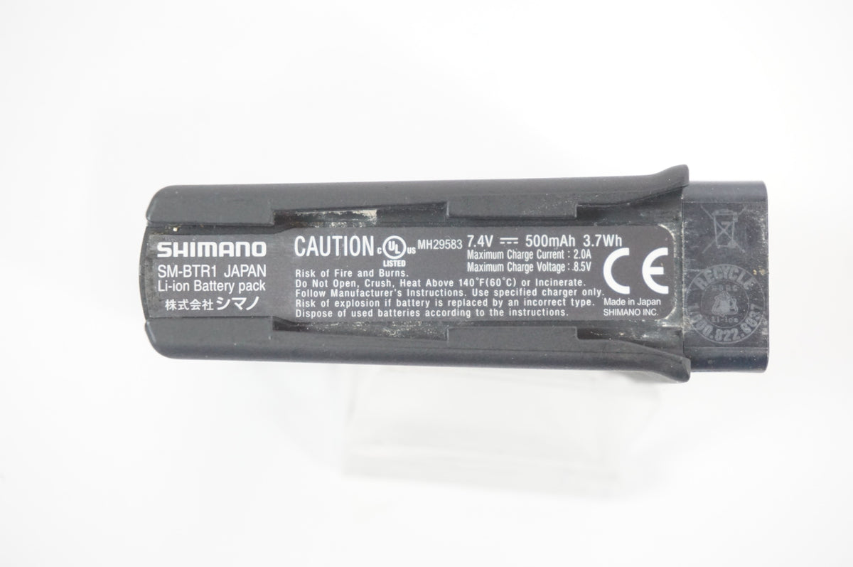 SHIMANO 「シマノ」 SM-BTR1 バッテリーセット / 宇都宮店