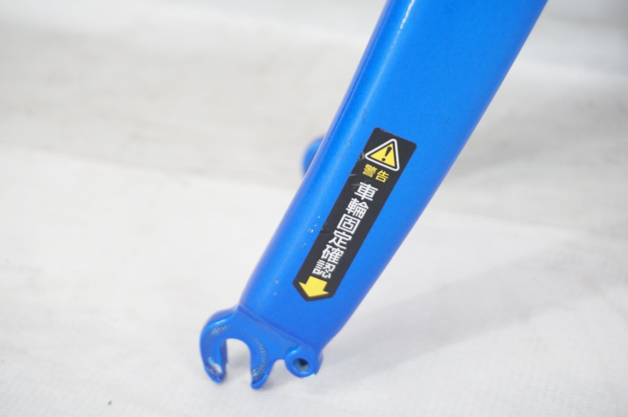 ANCHOR 「アンカー」 RA900 年式不明 フレームセット / 阪急塚口店