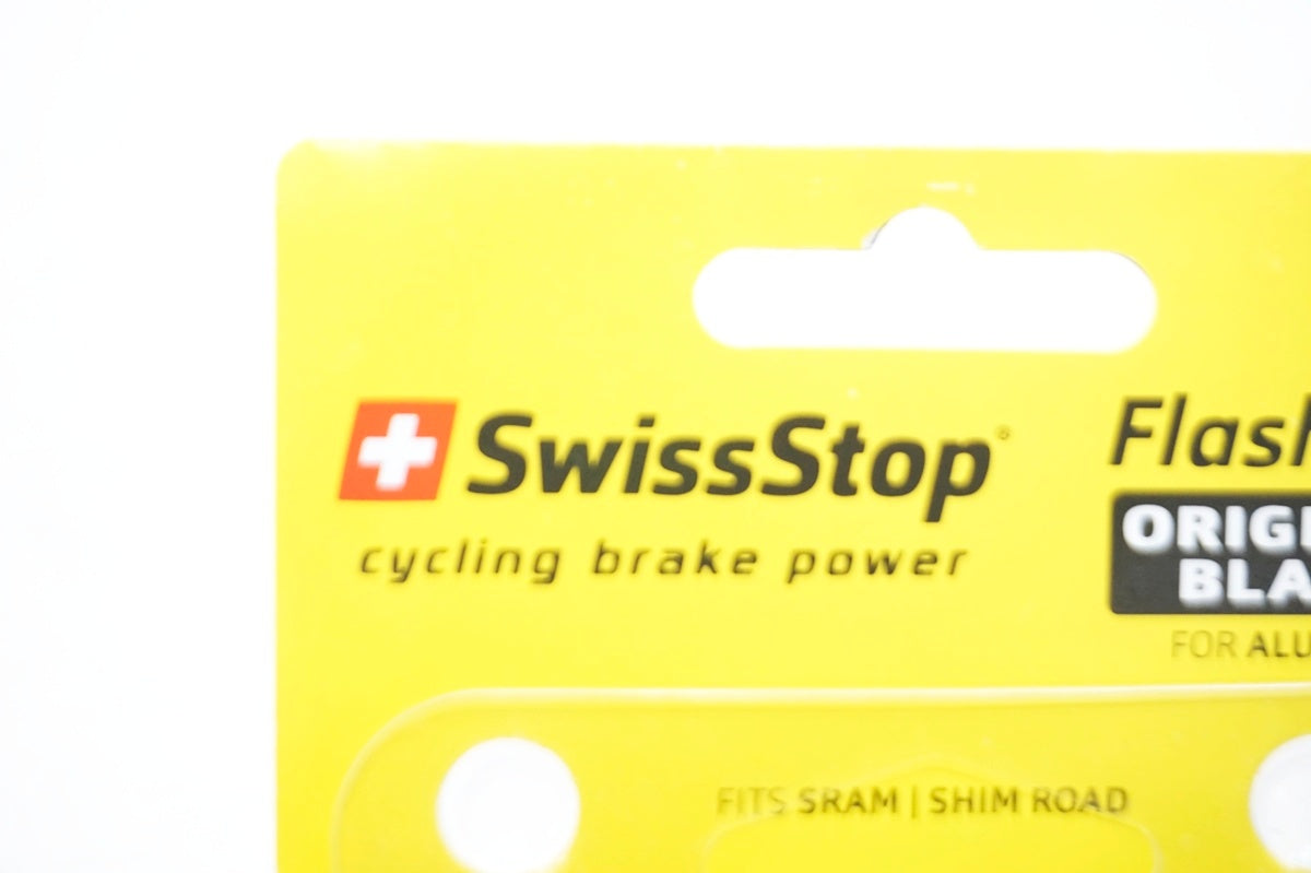 SWISS STOP 「スイスストップ」 FLASH PRO ブレーキシュー / 大阪門真店