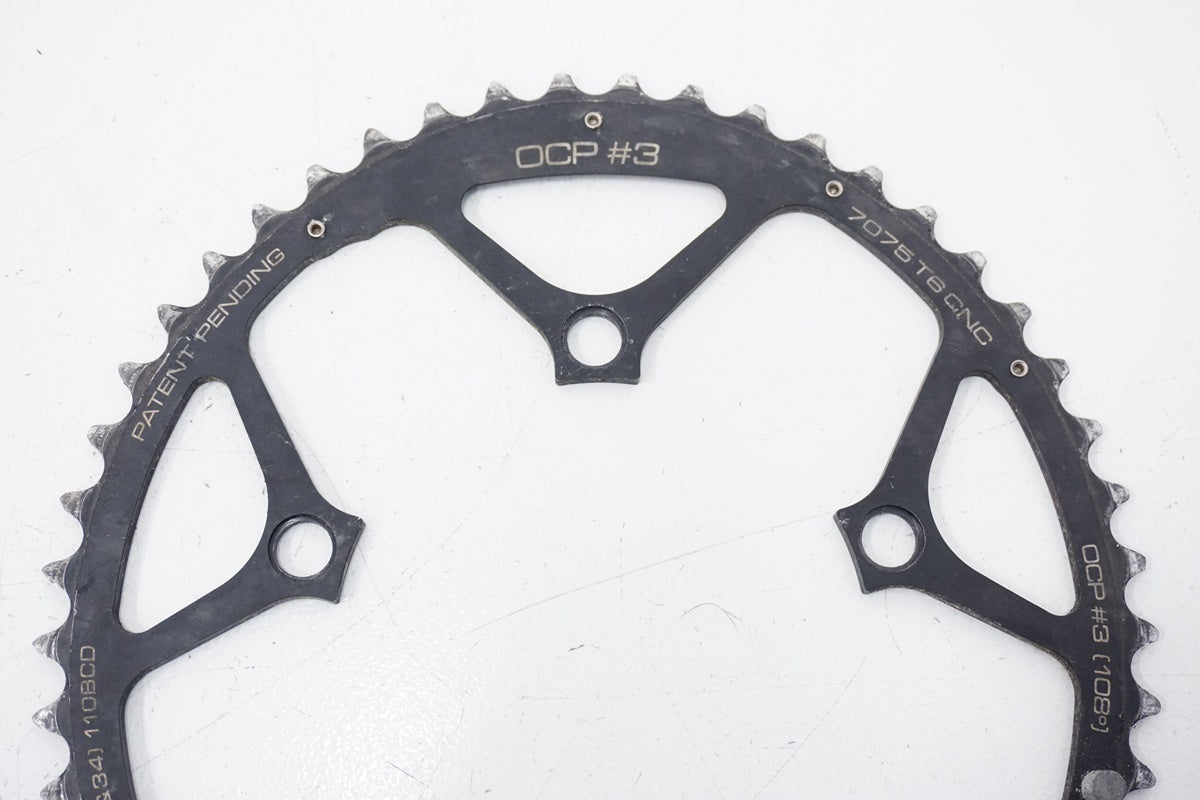 ROTOR「ローター」 Q-RINGS 50T アウターチェーンリング / 浜松店