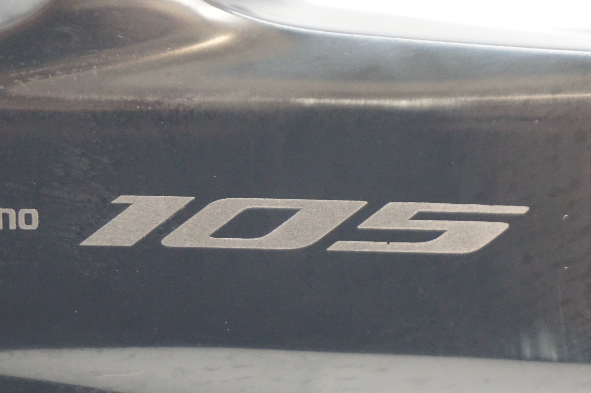 SHIMANO 「シマノ」 105 FC-R7100 170mm クランクアーム / 福岡店