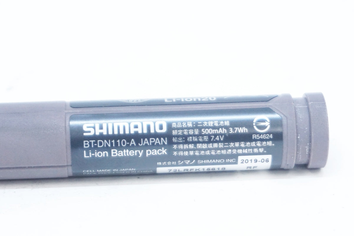 SHIMANO 「シマノ」 BT-DN110-A バッテリー / 大阪美原北インター店