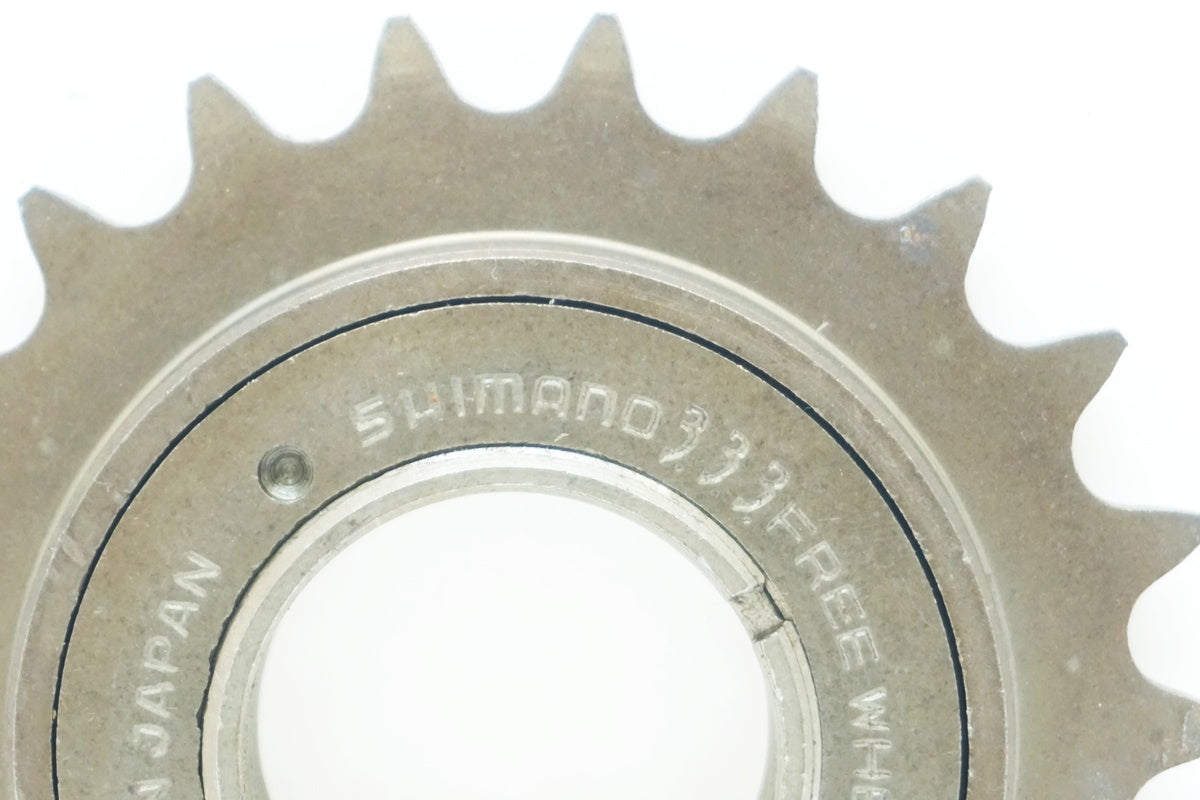 SHIMANO 「シマノ」 333 22T フリーホイール / 大阪美原北インター店