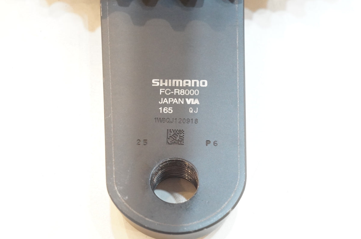 SHIMANO 「シマノ」 ULTEGRA FC-R8000 165mm 50-34T クランクセット / 浦和ベース