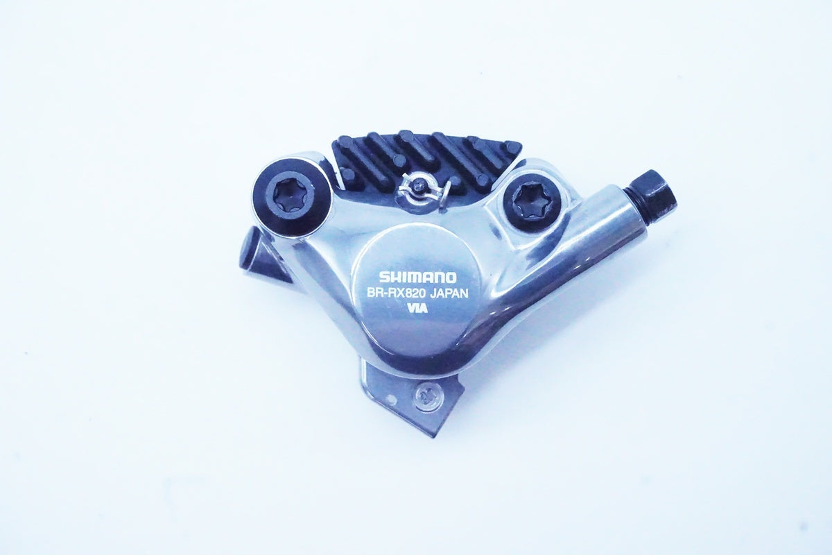 SHIMANO「シマノ」 GRX BR-RX820 LIMITED ブレーキセット/ 京都西院店