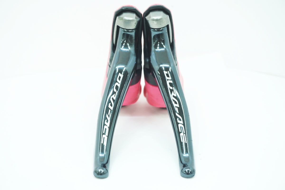 SHIMANO 「シマノ」 DURA-ACE ST-9001 デュアルコントロールレバー