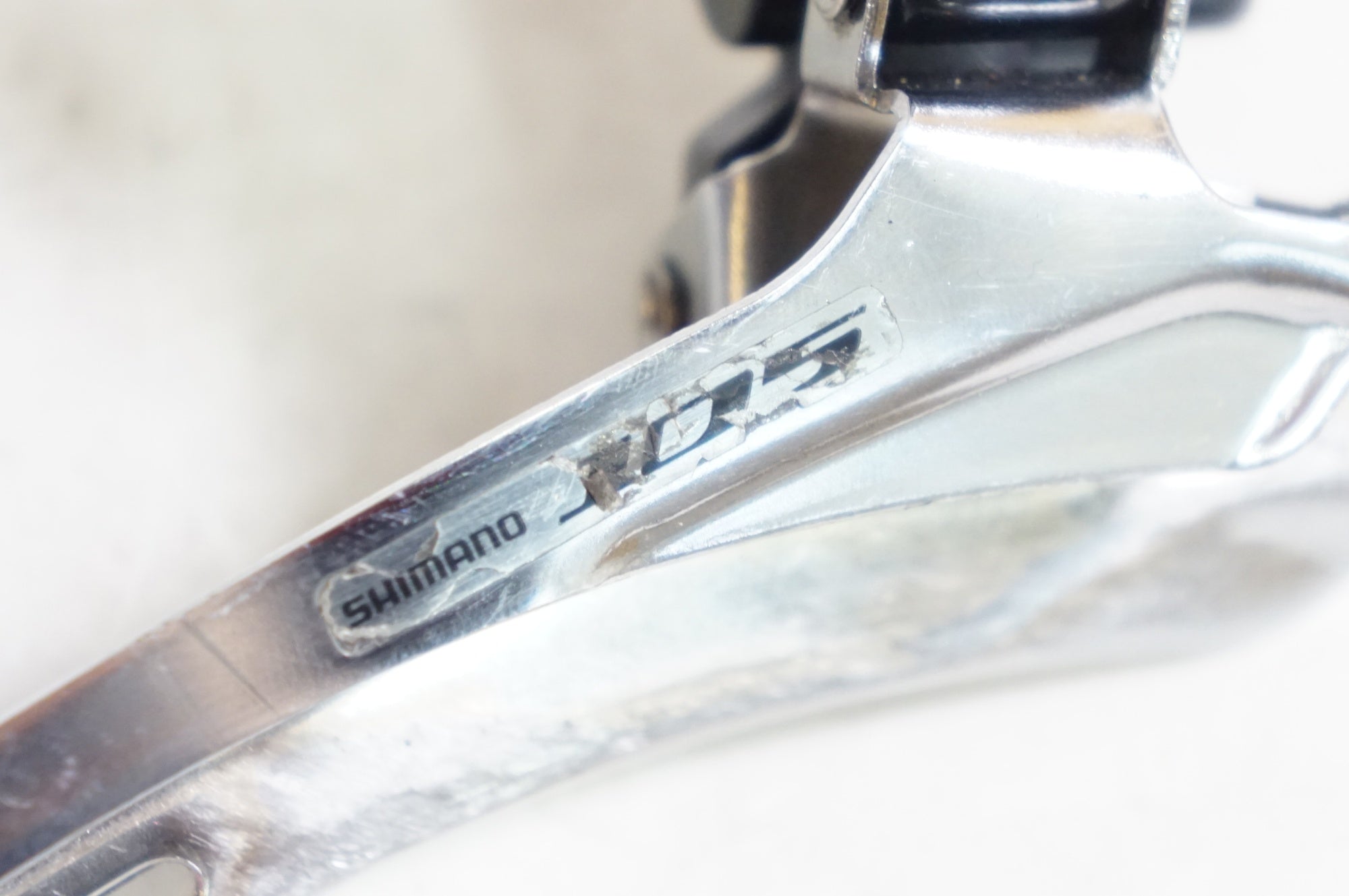 SHIMANO 「シマノ」 105 FD-5700 フロント RD-5701 リア ディレイラー セット / 熊谷本店