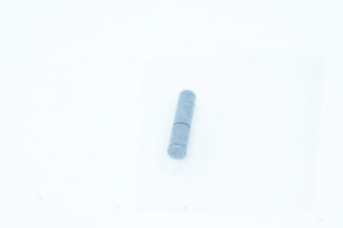 SHIMANO 「シマノ」 105 CN-5701 チェーン / 大阪美原北インター店