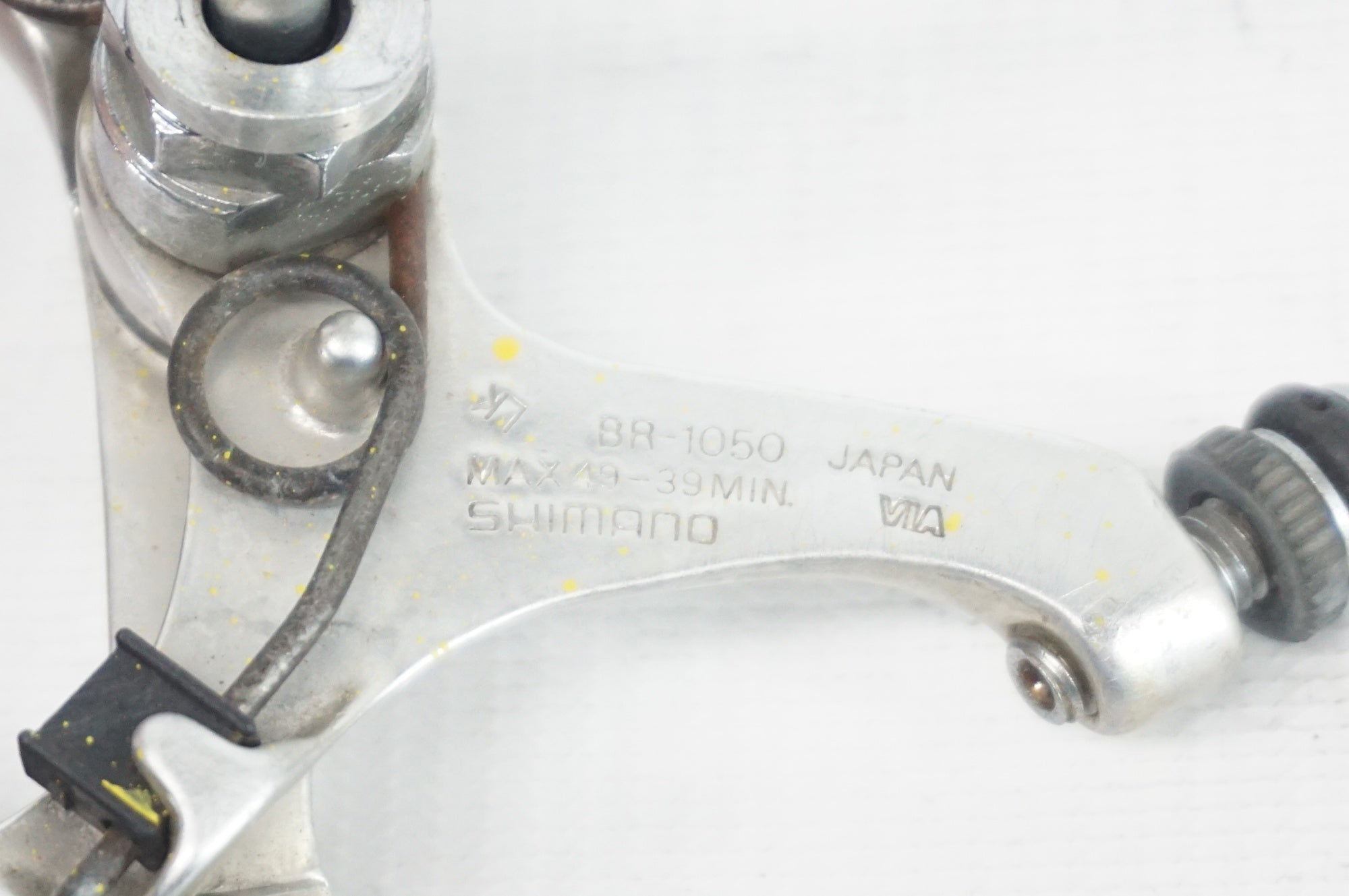 SHIMANO 「シマノ」 105 1050系 コンポセット / 阪急塚口店