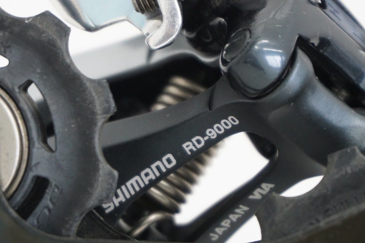 SHIMANO 「シマノ」 DURA-ACE RD-9000 リアディレイラー / 京都八幡店