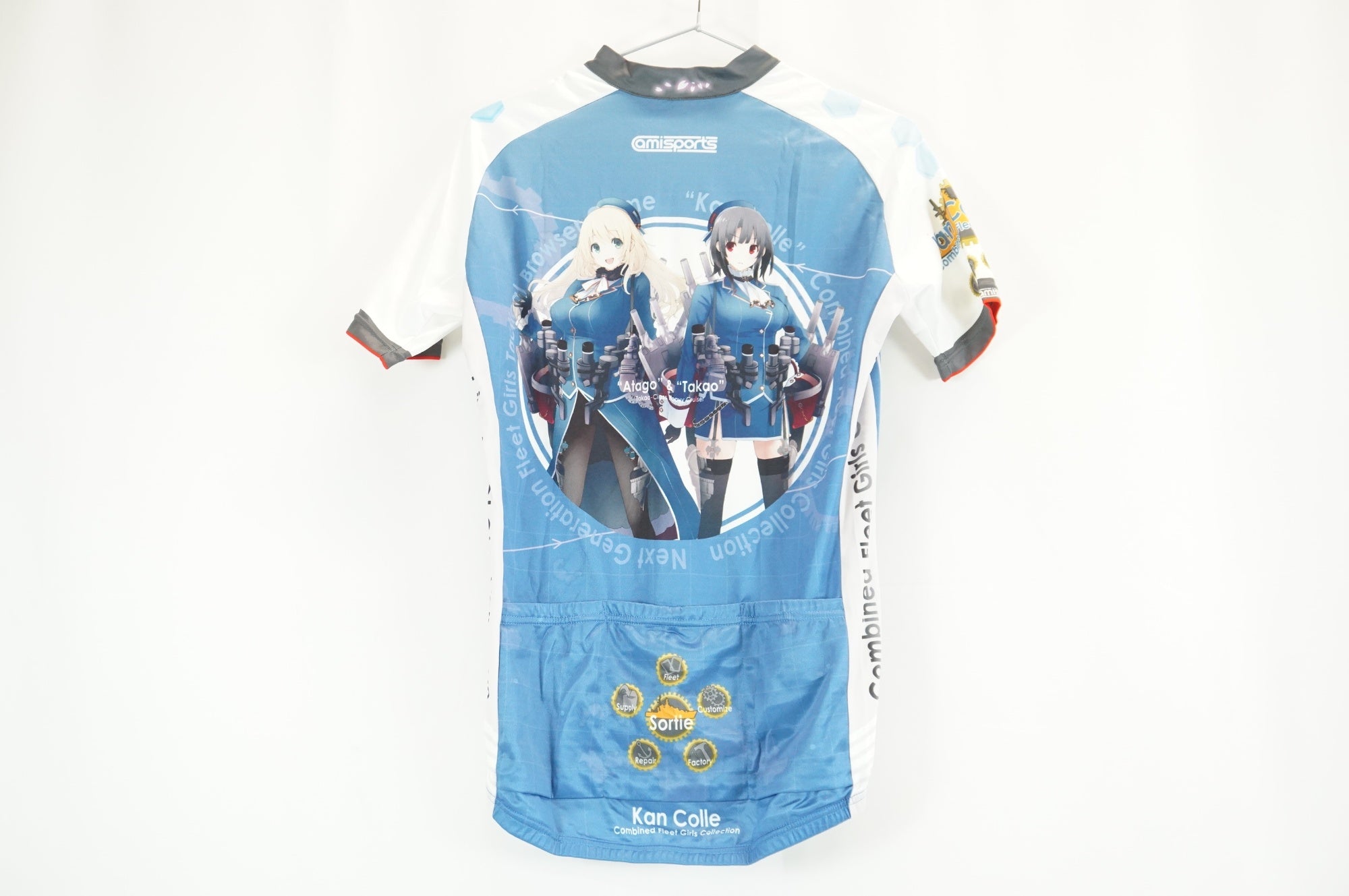 AMISPORTS 「アミスポーツ」 CAN COLLE Lサイズ ジャージ / 宇都宮店