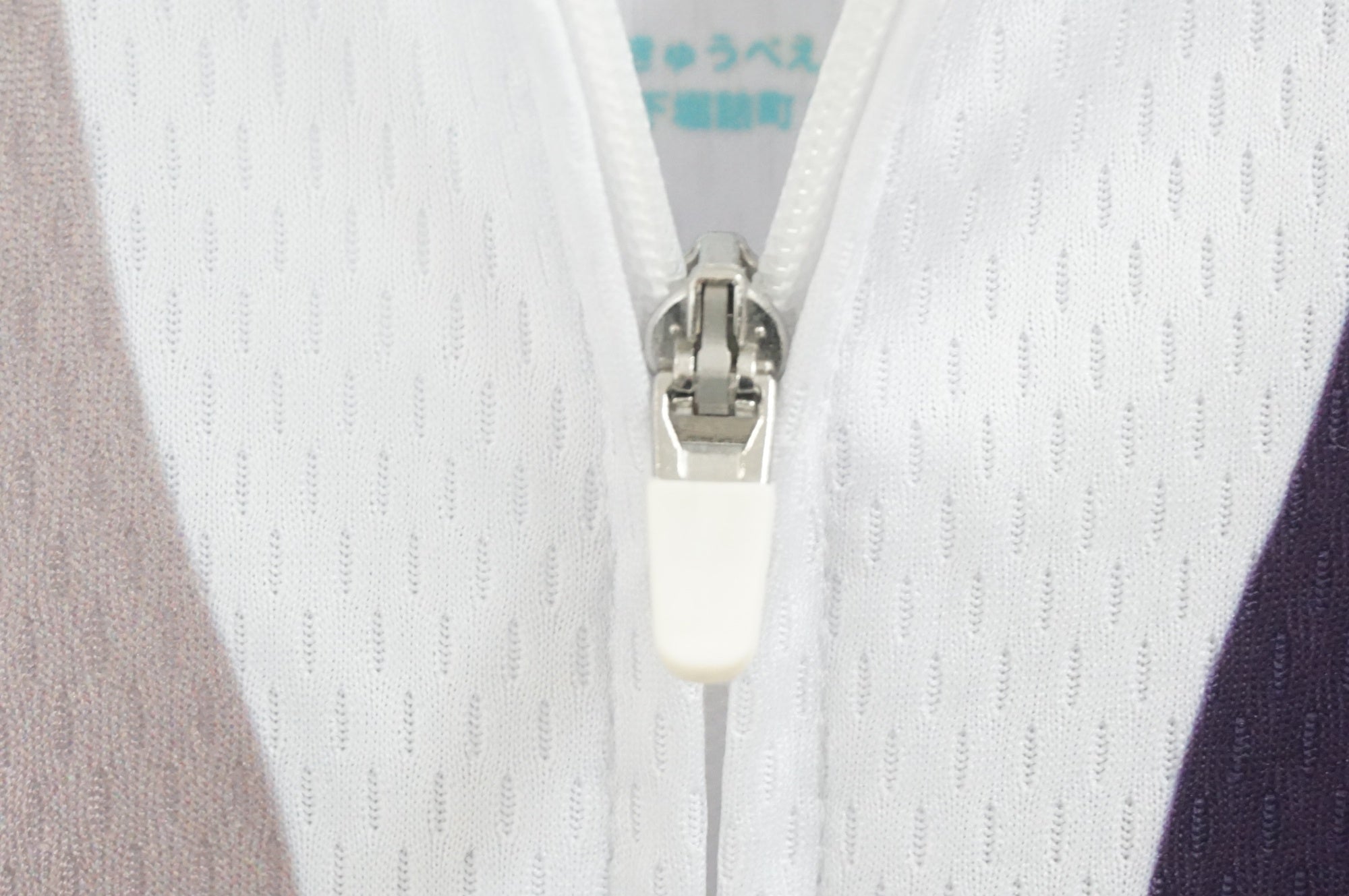 BIKOT 「ビコット」 Lサイズ メンズ ジャージ / 福岡店