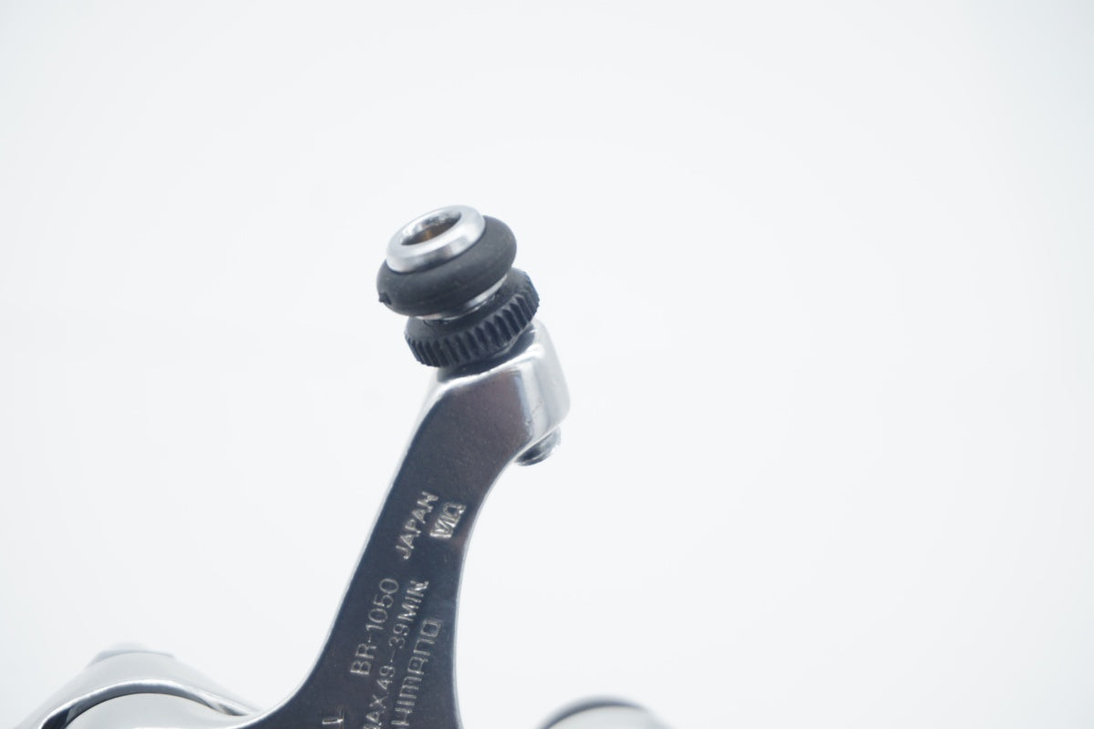 SHIMANO 「シマノ」 BR-1050 キャリパーブレーキセット / 滋賀大津店