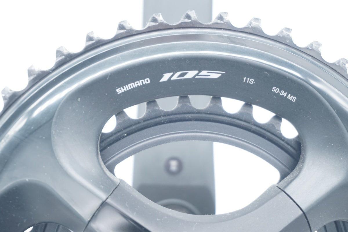 SHIMANO 「シマノ」 105 FC-R7000 50-34T 170mm クランク / 京都八幡店