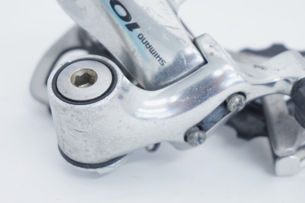 SHIMANO 「シマノ」 105 RD-5600 リアディレイラー / 京都八幡店
