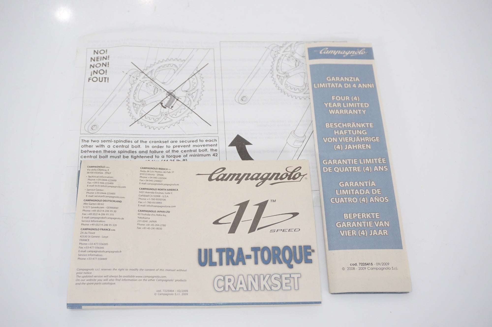 CAMPAGNOLO 「カンパニョーロ」 SUPER RECORD 52-39T 170mm クランク / AKIBA店