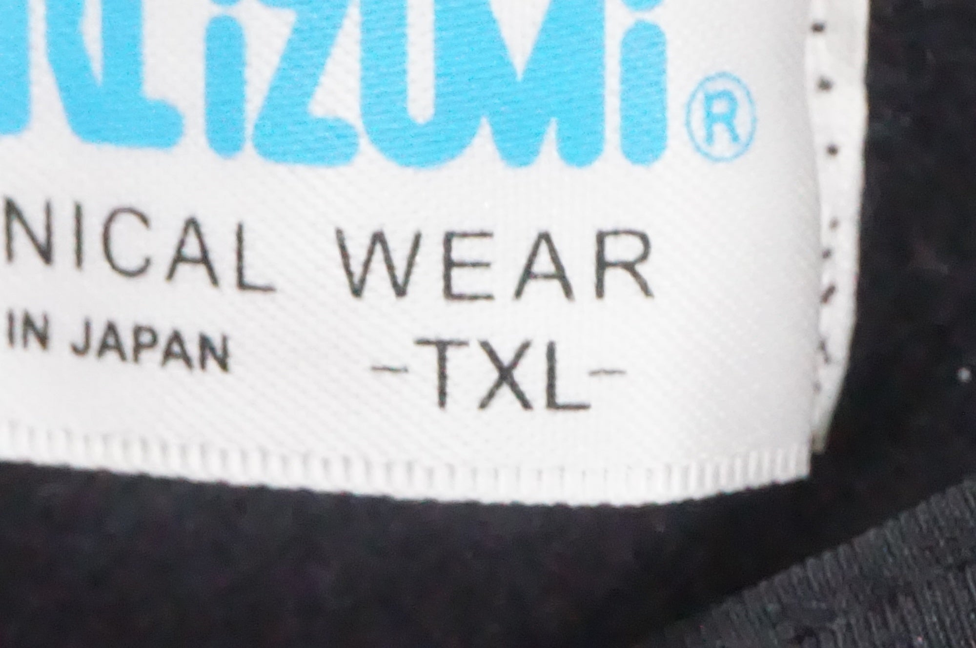 PEARL IZUMI 「パールイズミ」 TXLサイズ パンツ / AKIBA店