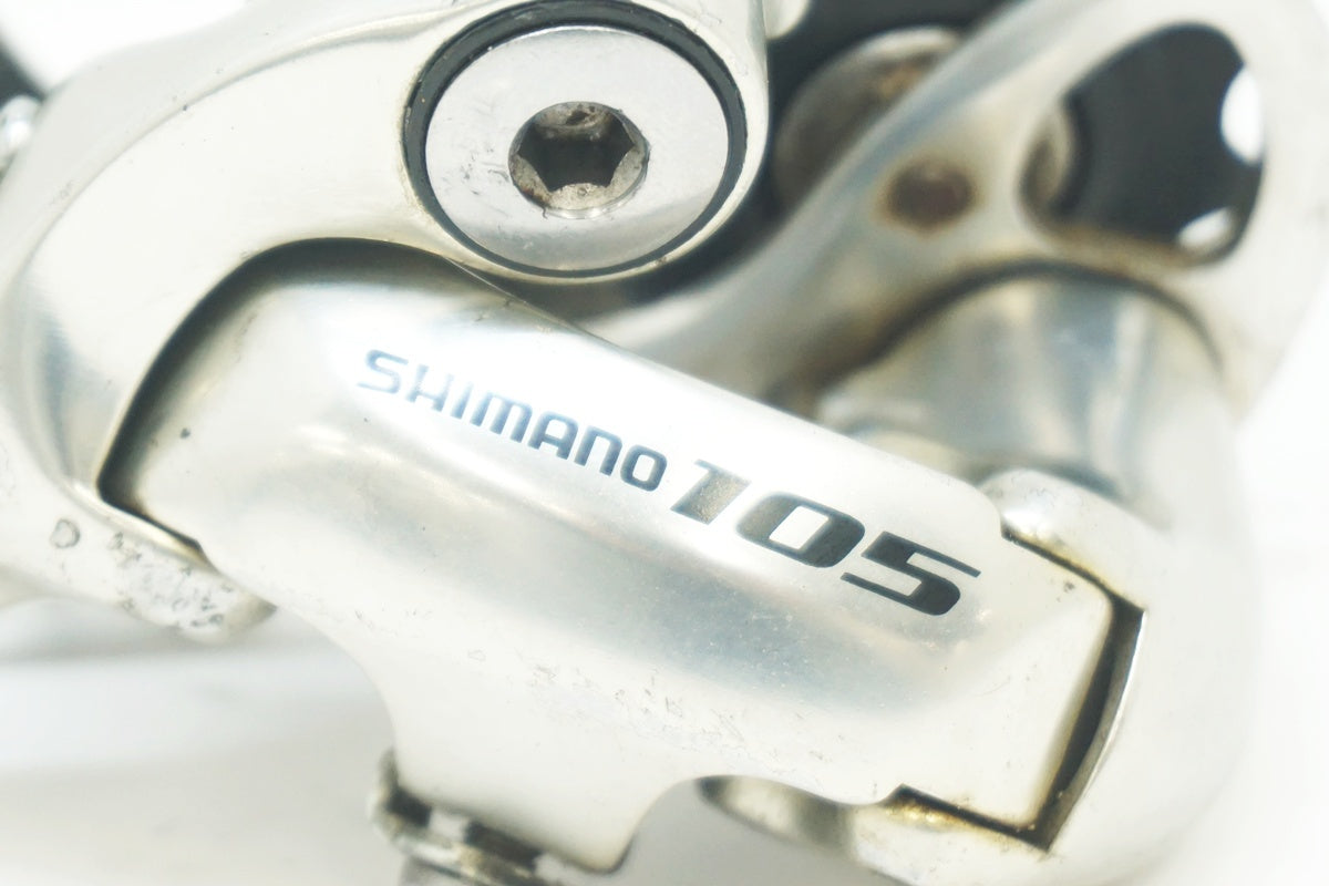 SHIMANO 「シマノ」 105 RD-5501 リアディレイラー / 大阪美原北インター店