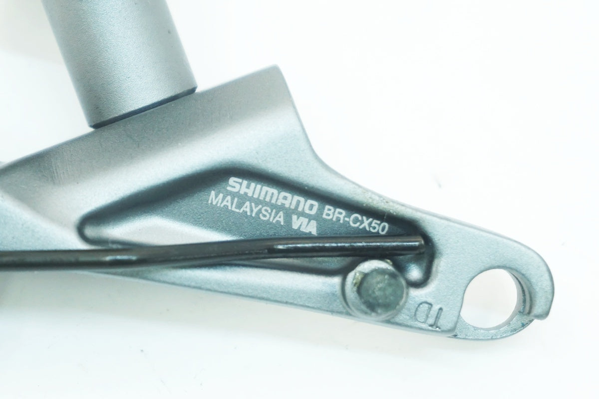 SHIMANO 「シマノ」 BR-CX50 カンチブレーキ / 大阪美原北インター店