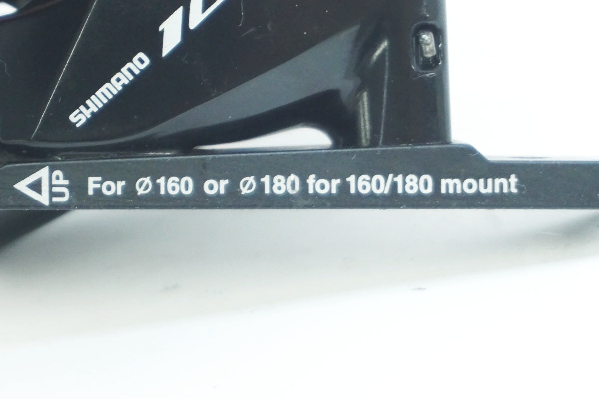 SHIMANO 「シマノ」 105 BR-R7070 ディスクブレーキキャリパー / 大阪美原北インター店