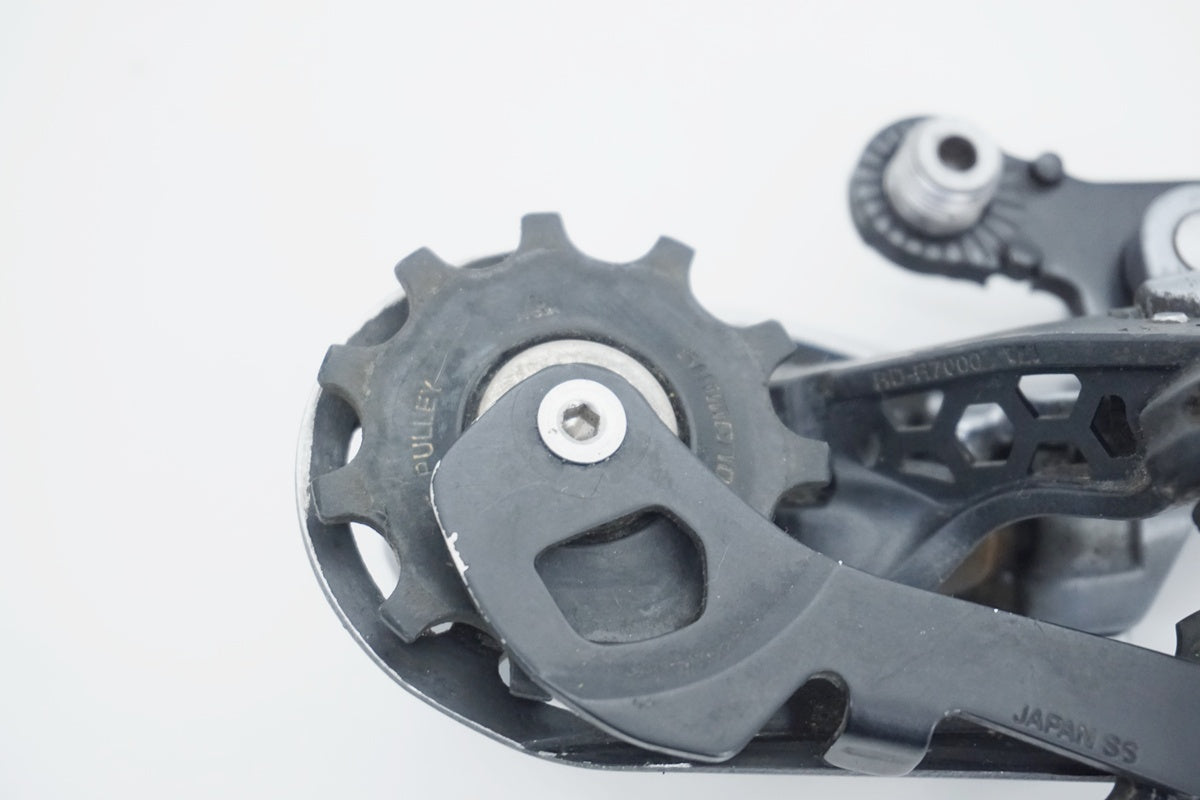 SHIMANO 「シマノ」 105 RD-R7000 リアディレイラー / 京都八幡店