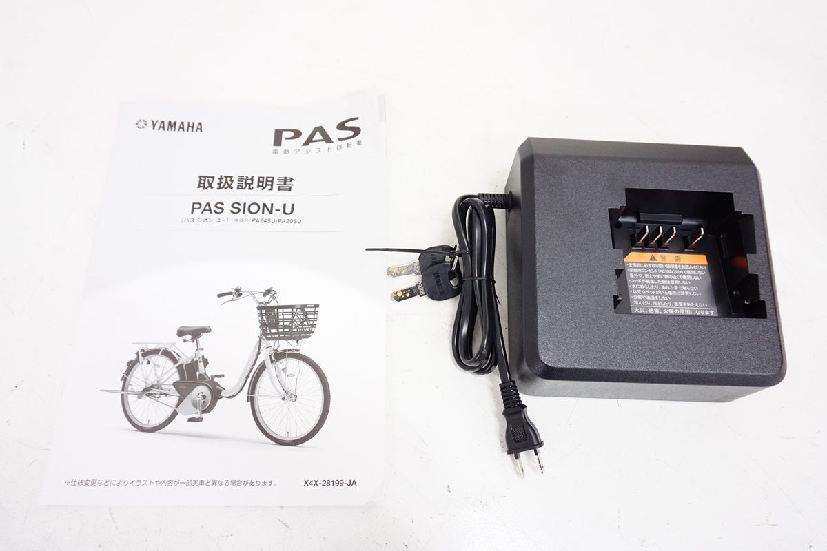 YAMAHA「ヤマハ」 PAS SION U 2024年モデル 電動アシスト自転車 / 浜松店