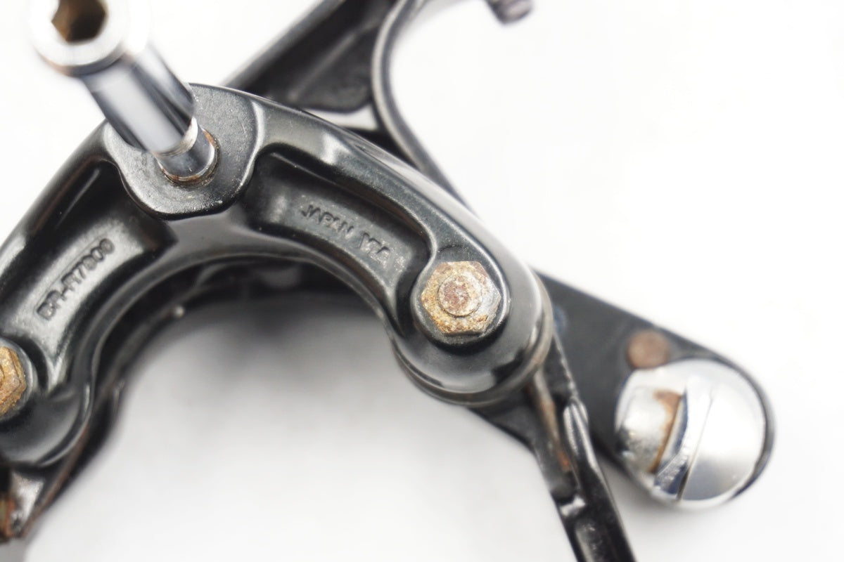 SHIMANO 「シマノ」 105 BR-R7000 キャリパーブレーキセット / 奈良店