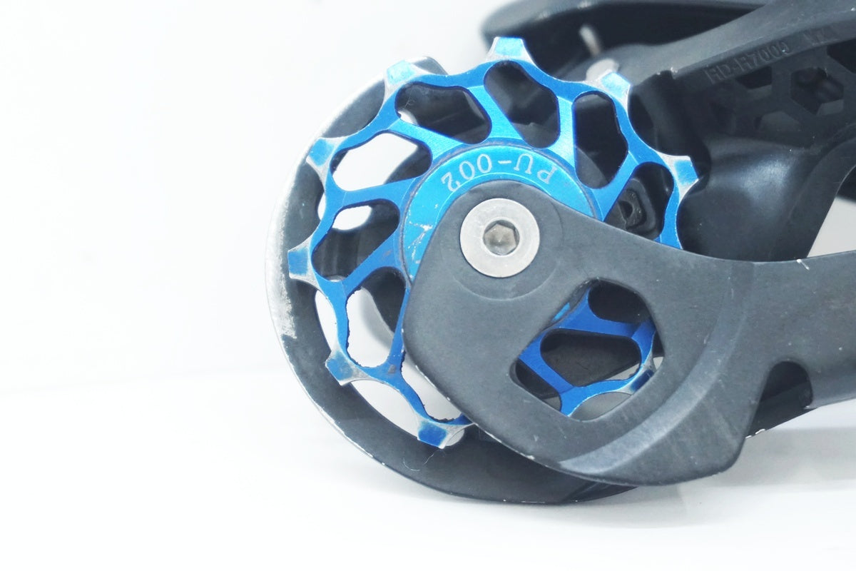 SHIMANO 「シマノ」 105 RD-R7000 リアディレイラー / 大阪美原北