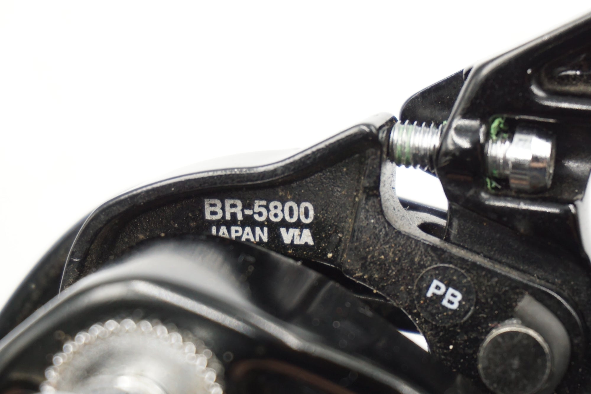 SHIMANO 「シマノ」 BR-5800 リアブレーキ / 奈良店
