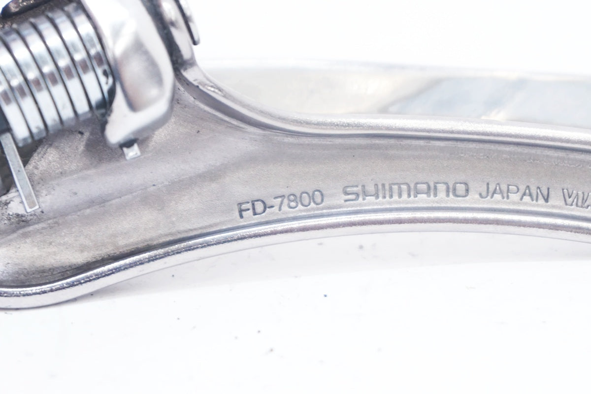 DURA-ACE FD-7800 フロントディレイラー　31.８バンド 未使用】DURA-ACE FD-7800 バンド径28 6mm フロントディレイラー