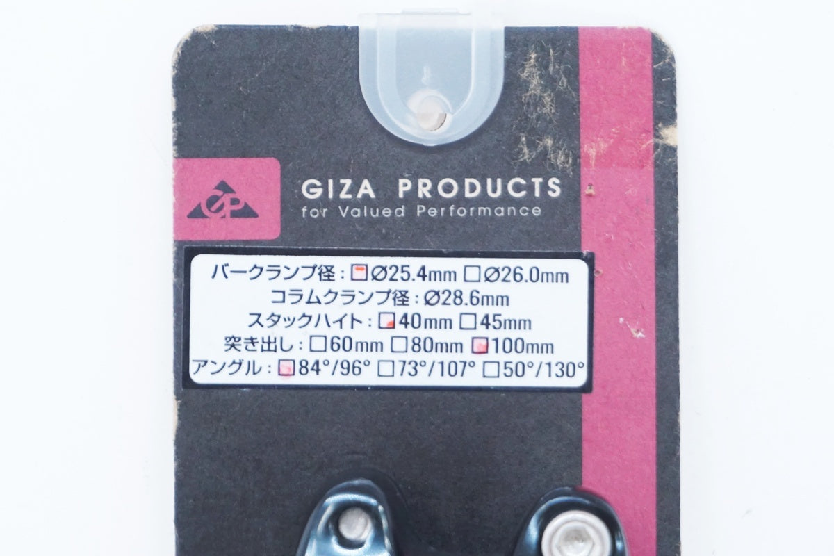 GIZA PRODUCTS 「ギザプロダクツ」 Φ25.4 100mm ステム / 大阪美原北インター店