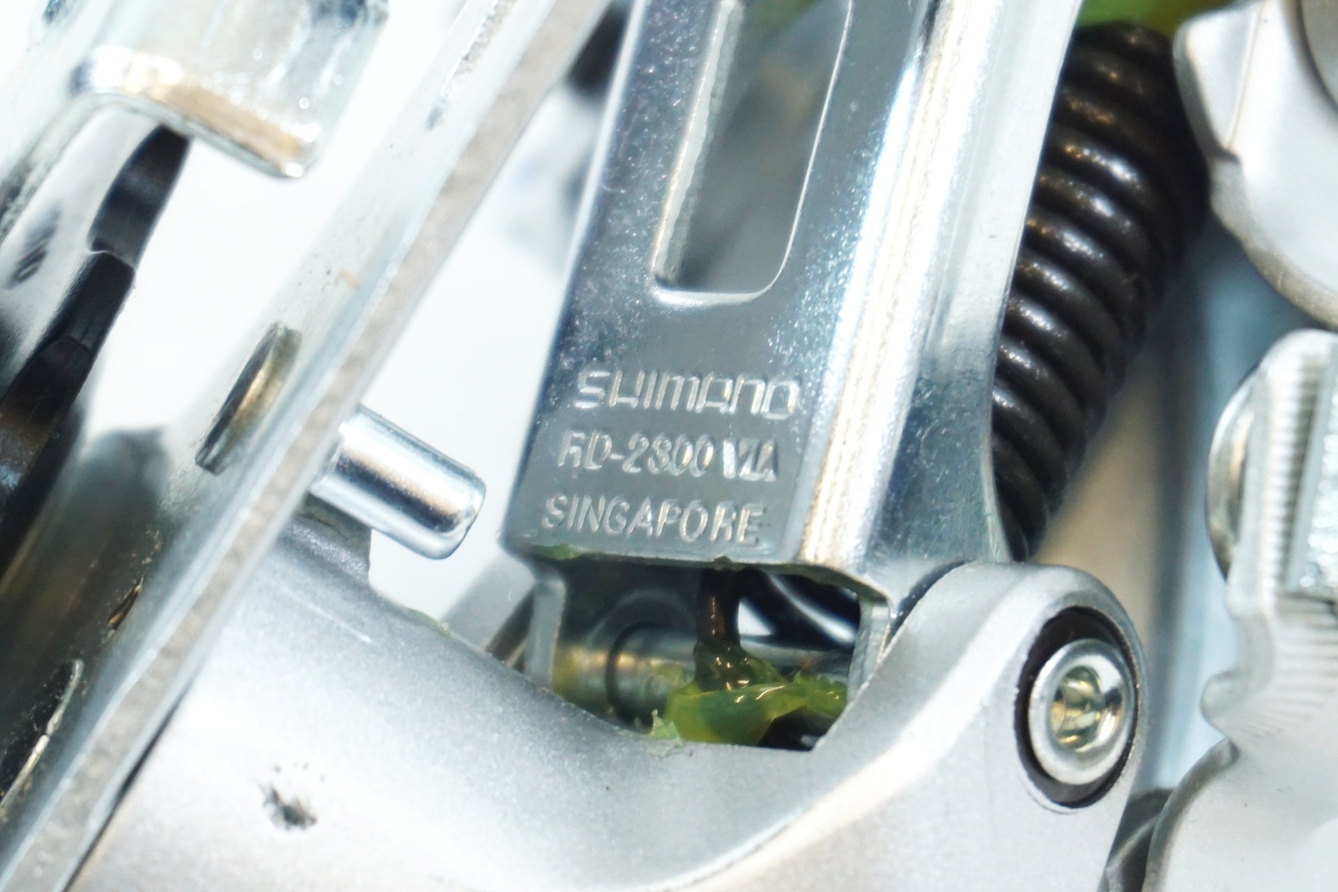 SHIMANO 「シマノ」 RD-2300 リアディレイラー / 有明ガーデン店