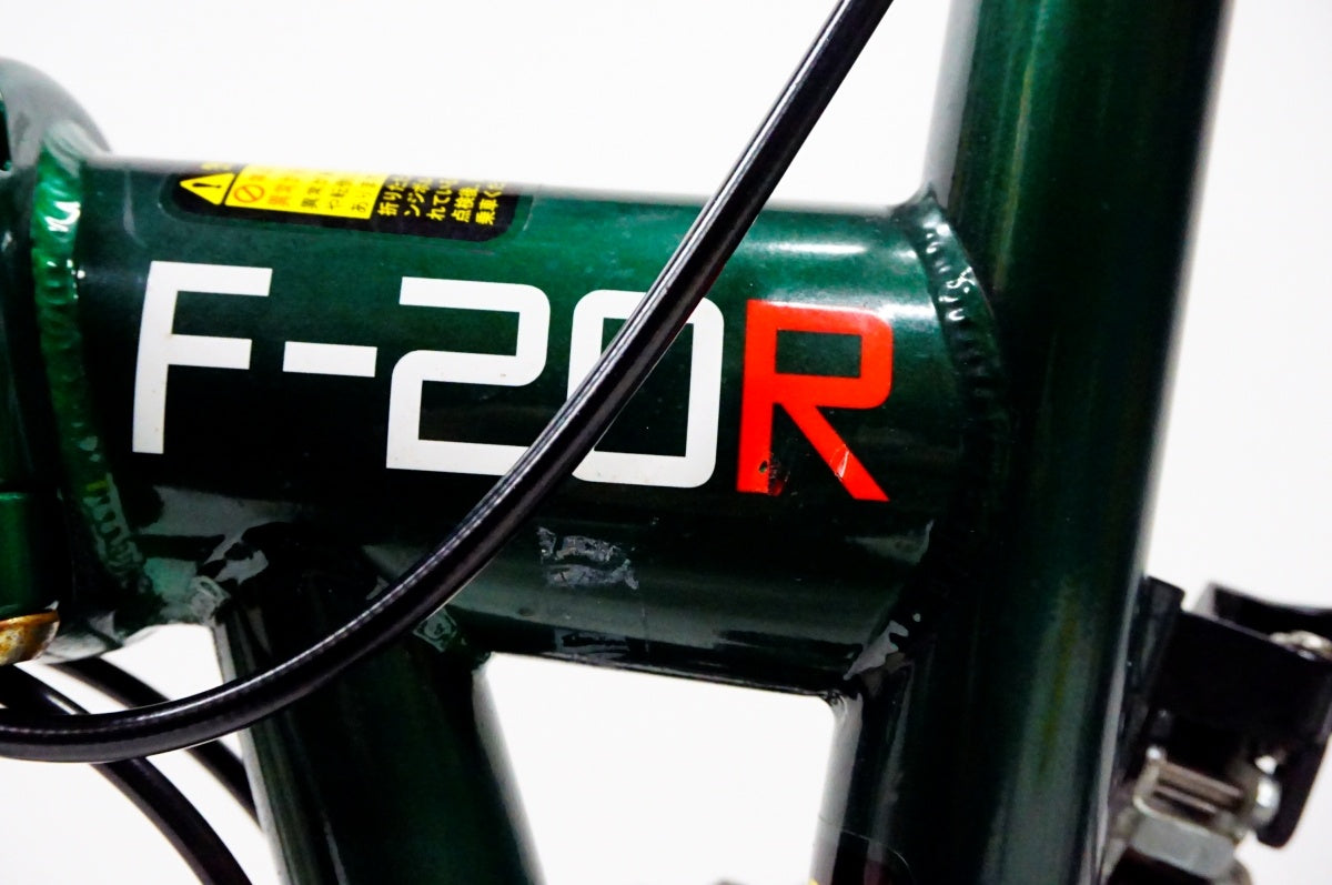 KHS 「ケーエイチエス」 F-20R 2019年頃 20インチ 折り畳み自転車