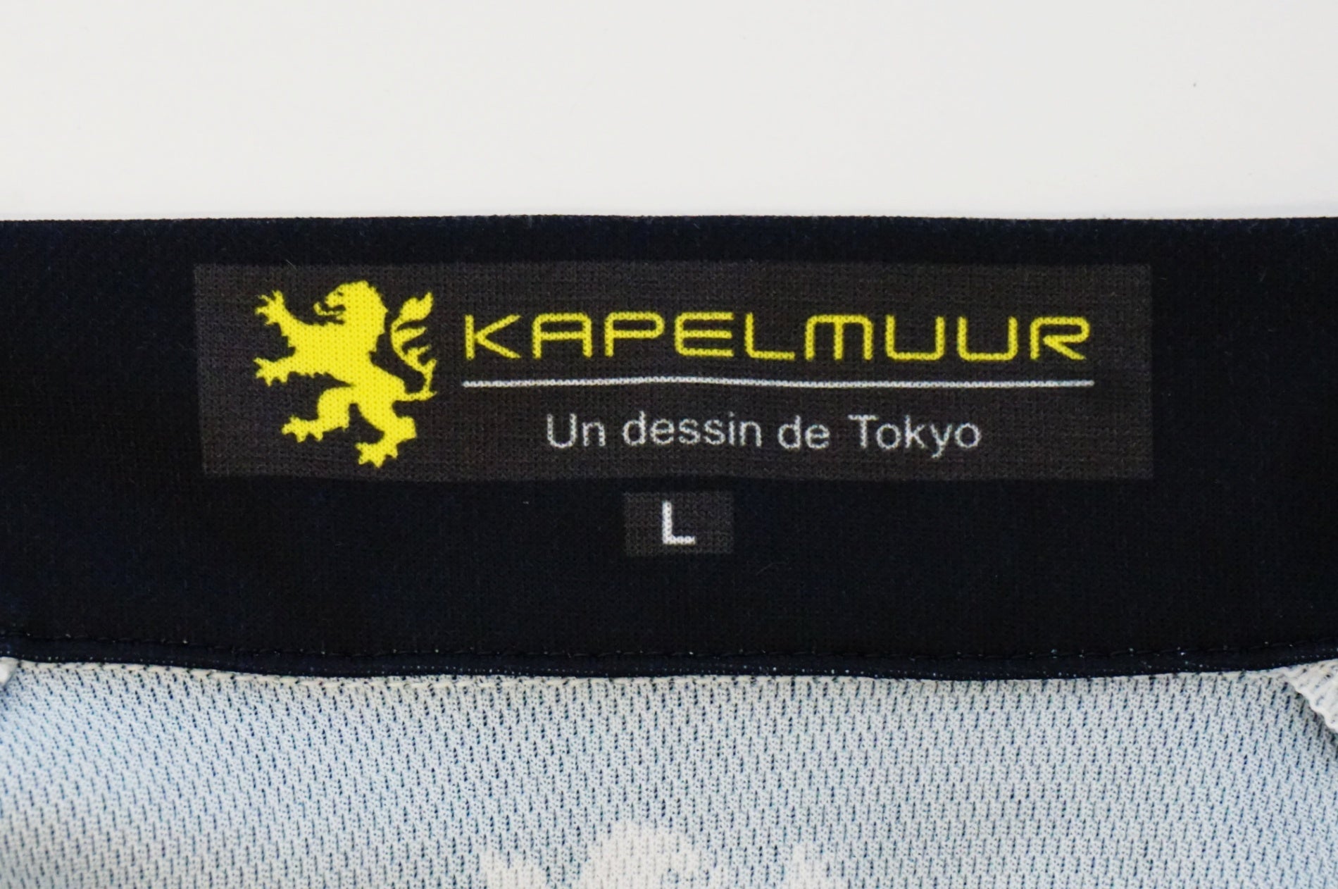 KAPELMUUR 「カペルミュール」 Lサイズ ジャージ / 浜松店