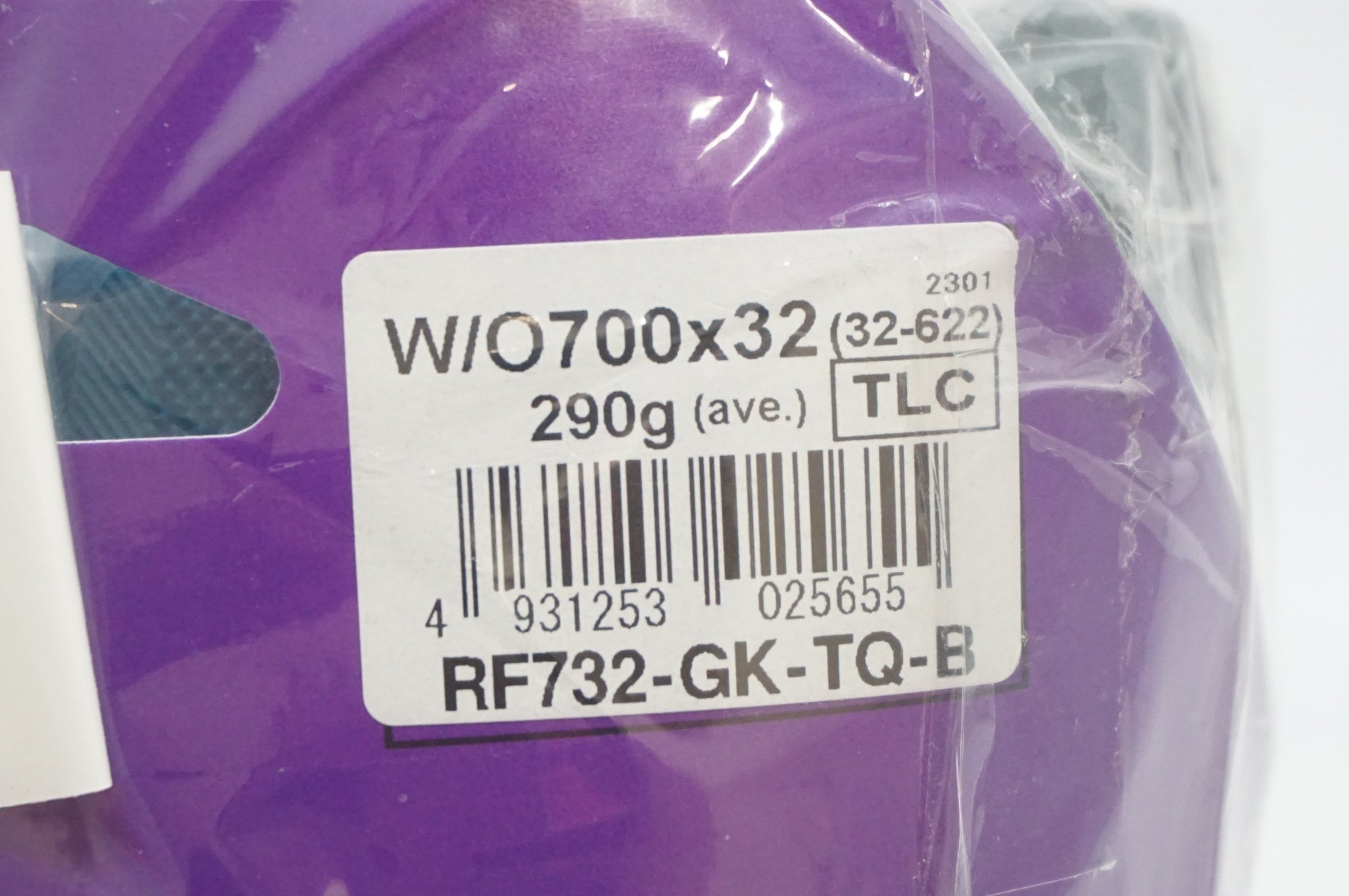 PANARACER 「パナレーサー」 GRAVELKING TLC 700×32C タイヤ / 福岡店