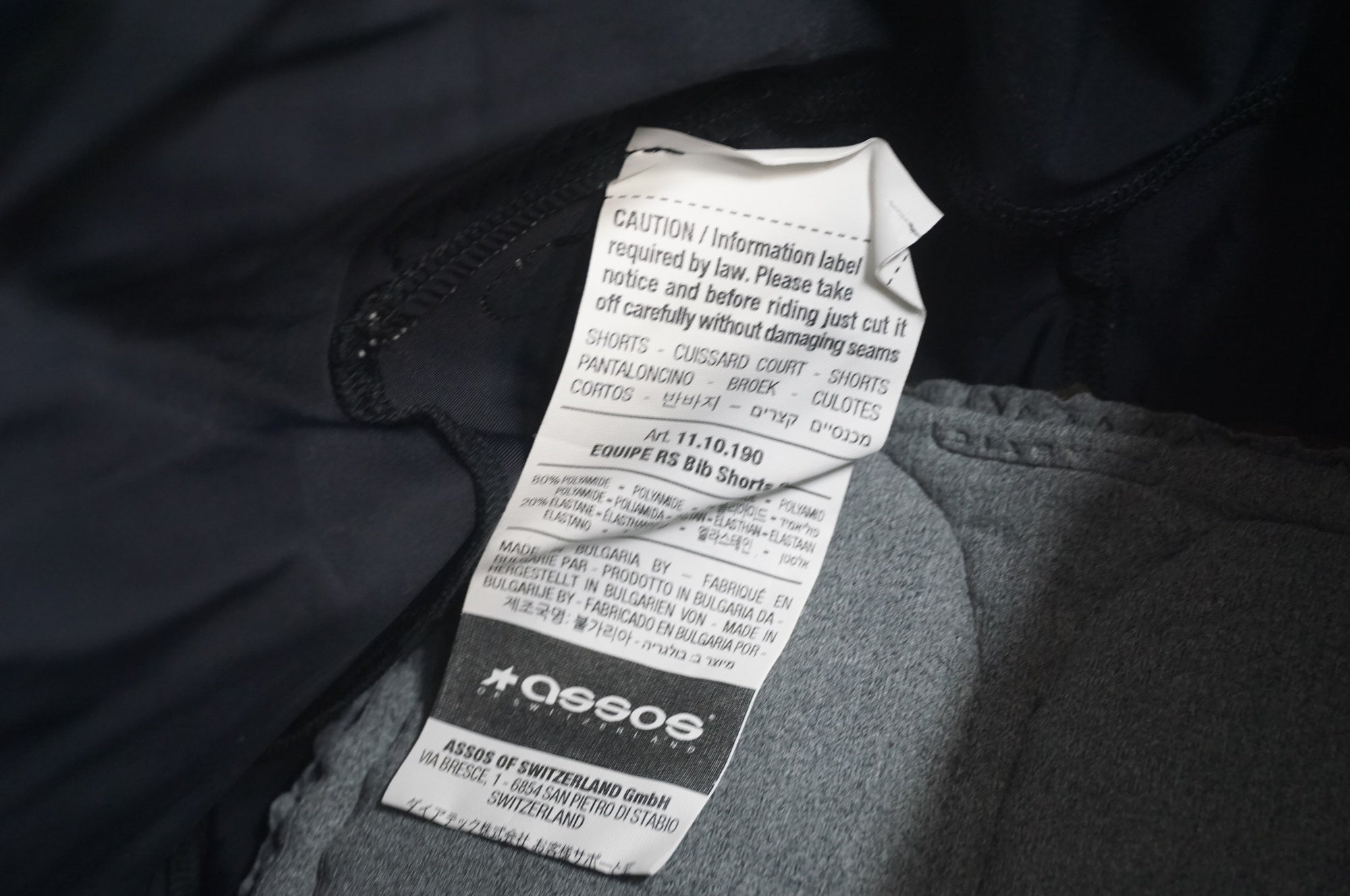 ASSOS 「アソス」 Mサイズ メンズ ビブショーツ / 福岡店