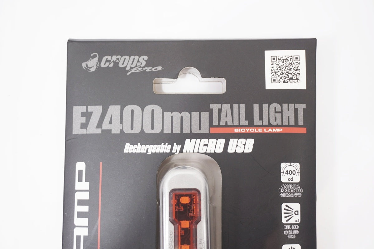 CROPS 「クロップス」 EZ400MU リアライト / バイチャリ世田谷店