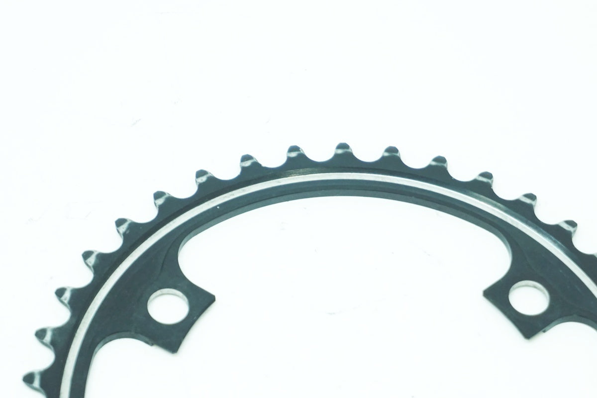 SHIMANO 「シマノ」 DURA-ACE R9100 53-39T チェーンリングセット