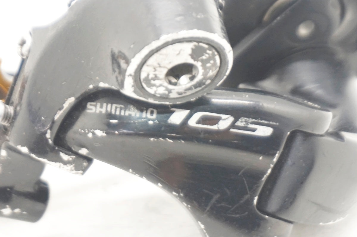 SHIMANO 「シマノ」 105 RD-5800 リアディレイラー / 大阪門真店