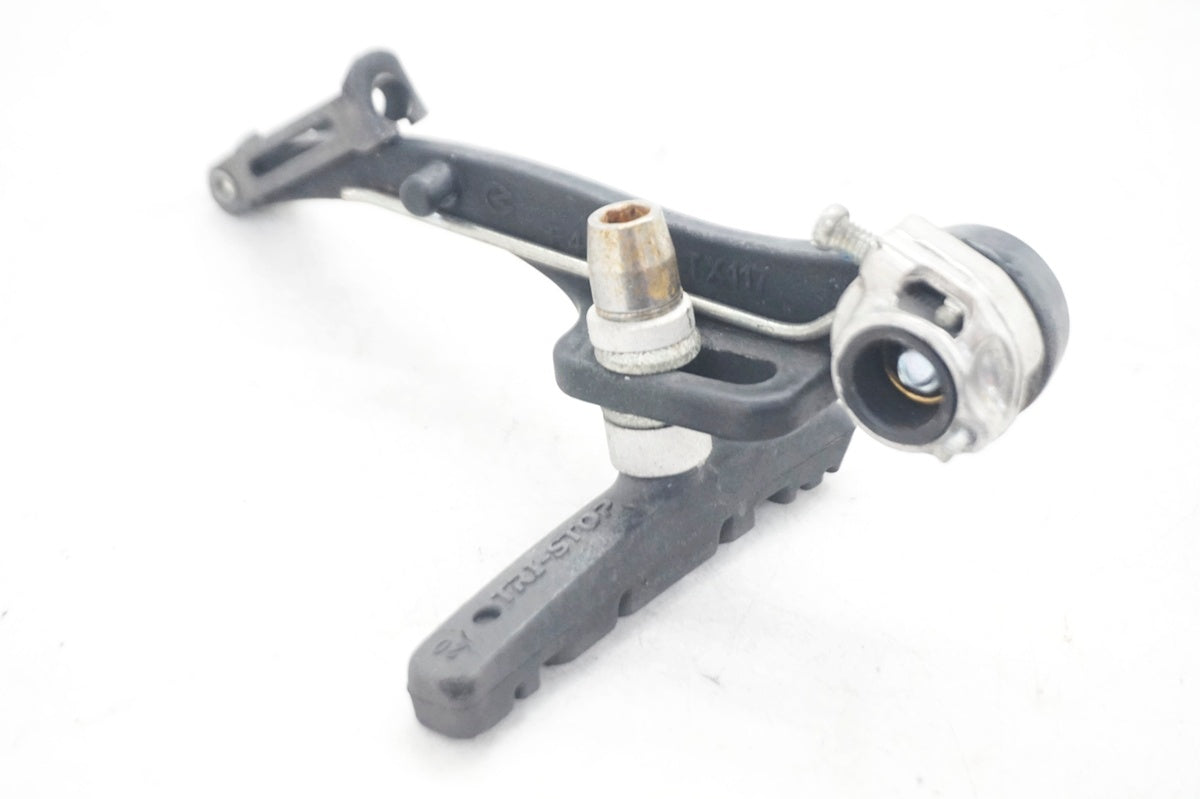 PROMAX 「プロマックス」 Vブレーキセット / 大阪門真店