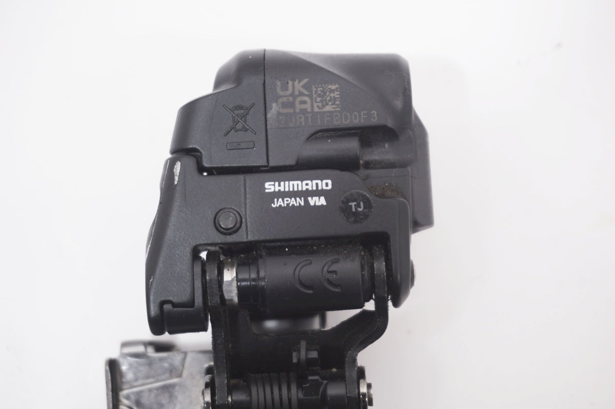 SHIMANO 「シマノ」 ULTEGRA Di2 FD-R8150 フロントディレイラー / バイチャリ世田谷店