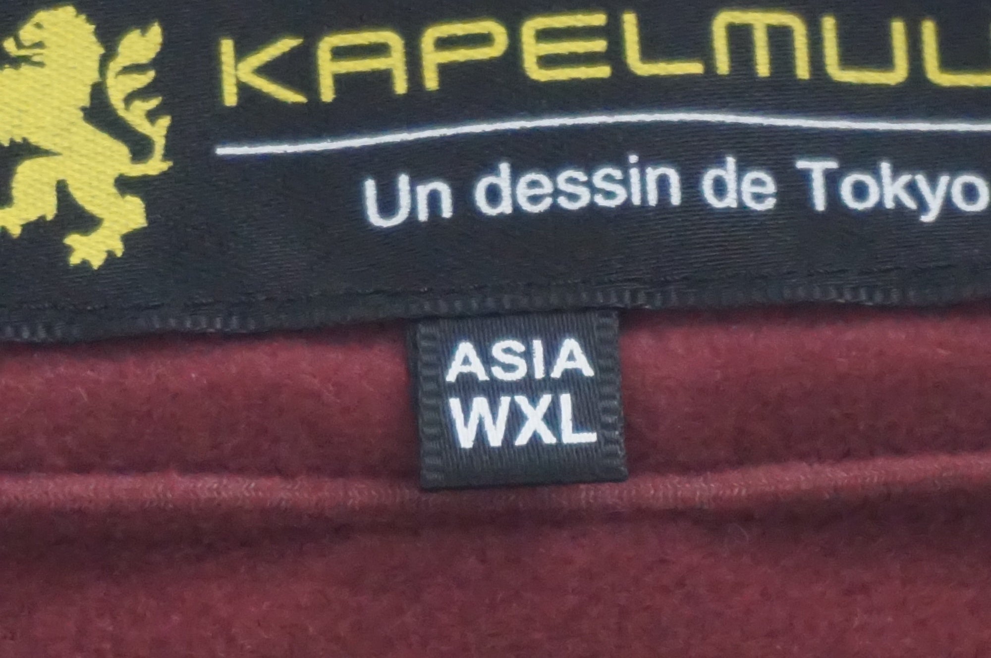 カペルミュール　【サイズWXL】 KAPELMUUR 「カペルミュール」 WXLサイズ メンズ ジャケット